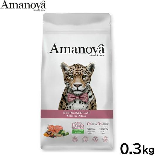アマノバ Amanova キャットフード ステアライズド キャット サーモン デラックス ドライフード 避妊・去勢猫用 小粒 0.3kg