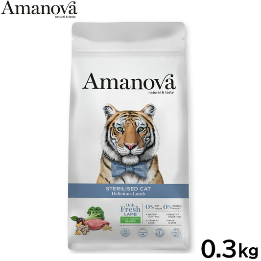アマノバ Amanova キャットフード ステアライズド キャット デリシャス ラム ドライフード 避妊・去勢猫用 小粒 0.3kg