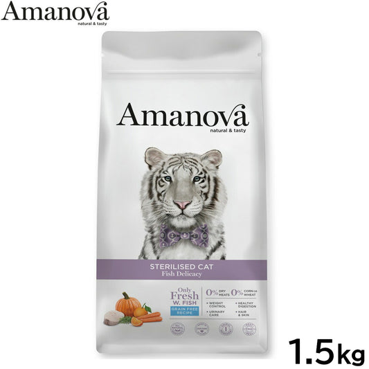 アマノバ Amanova キャットフード ステアライズド キャット フィッシュ デリカシー ドライフード 避妊・去勢猫用 小粒 1.5kg