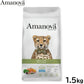 アマノバ Amanova キャットフード アダルト キャット ディバイン ラビット ドライフード 成猫用 小粒 1.5kg
