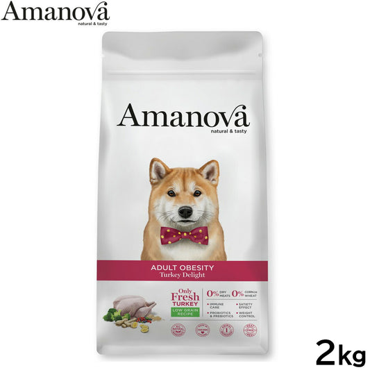 アマノバ Amanova ドッグフード アダルト オウビースィティ ターキー ディライト ドライフード 成犬用 中粒 2kg