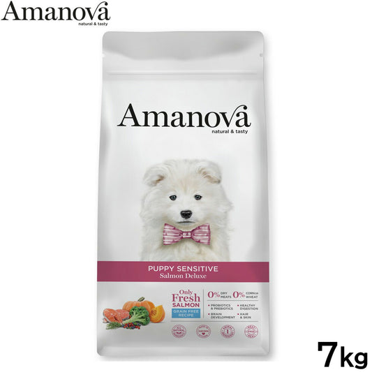 アマノバ Amanova ドッグフード パピー センシティブ サーモン デラックス ドライフード 子犬用 小粒 7kg