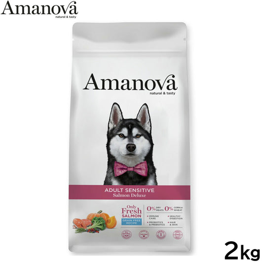 アマノバ Amanova ドッグフード アダルト センシティブ サーモン デラックス ドライフード 成犬用 中粒 2kg
