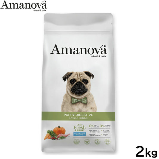 アマノバ Amanova ドッグフード パピー ダイジェスティブ ディバイン ラビット ドライフード 子犬用 小粒 2kg