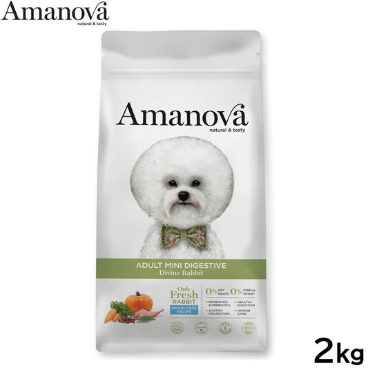 アマノバ Amanova ドッグフード アダルト ミニ ダイジェスティブ ディバイン ラビット ドライフード 成犬用 小粒 2kg