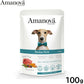 アマノバ Amanova ドッグフード パウチ アダルト イベリアン ポーク ウェットフード 成犬用 100g