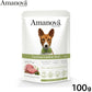アマノバ Amanova ドッグフード パウチ アダルト ラシャス ラム アンド ポーク ウェットフード 成犬用 100g