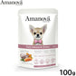 アマノバ Amanova ドッグフード パウチ アダルト テイスティ サーモン アンド ターキー ウェットフード 成犬用 100g