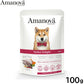 アマノバ Amanova ドッグフード パウチ アダルト ターキー デライト ウェットフード 成犬用 100g