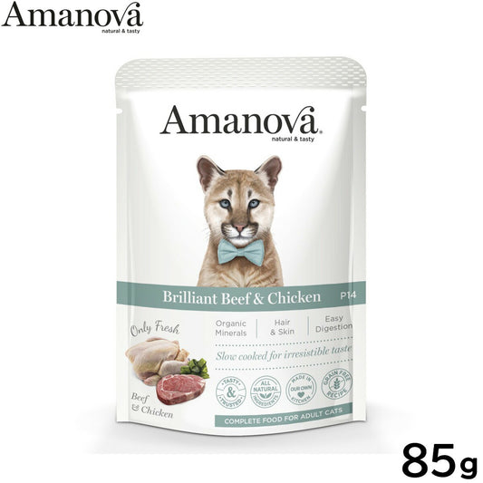 アマノバ Amanova キャットフード パウチ ブリリアント ビーフ アンド チキン ウェットフード 全年齢用 85g