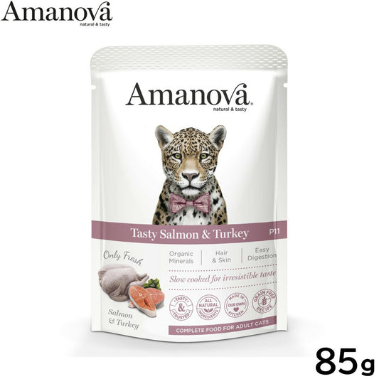 アマノバ Amanova キャットフード パウチ テイスティ サーモン アンド ターキー ウェットフード 全年齢用 85g