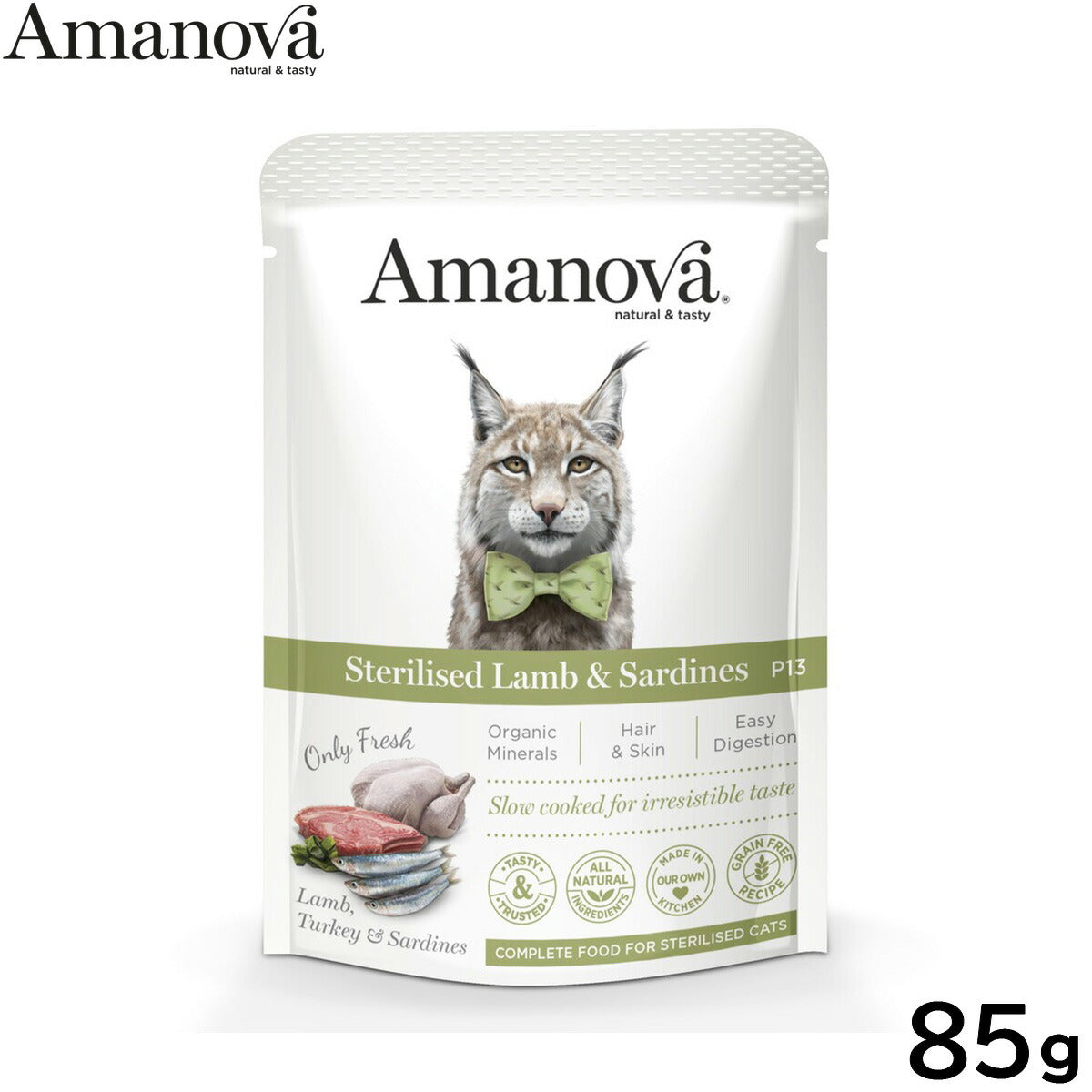 アマノバ Amanova キャットフード パウチ ステアライズド ラム アンド サーディーンズ ウェットフード 避妊・去勢猫用 85g