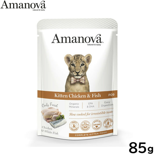アマノバ Amanova キャットフード パウチ キトン チキン アンド フィッシュ ウェットフード 子猫用 85g