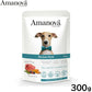 アマノバ Amanova ドッグフード パウチ アダルト イベリアン ポーク ウェットフード 成犬用 300g