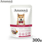 アマノバ Amanova ドッグフード パウチ アダルト ターキー デライト ウェットフード 成犬用 300g