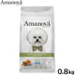 アマノバ Amanova ドッグフード アダルト ミニ ダイジェスティブ ディバイン ラビット ドライフード 成犬用 小粒 0.8kg