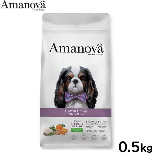 アマノバ Amanova ドッグフード マチュア ミニ フィッシュ デリカシー ドライフード シニア犬用 小粒 0.5kg