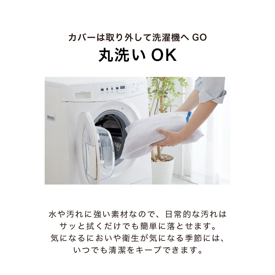 エアモンペット AIRMON Pet ペットカート用送風型クールマット S クリームアイボリー