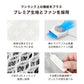 エアモンペット AIRMON Pet ペットカート用送風型クールマット S クリームアイボリー