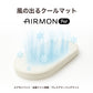 エアモンペット AIRMON Pet ペットカート用送風型クールマット S シルバーグレー