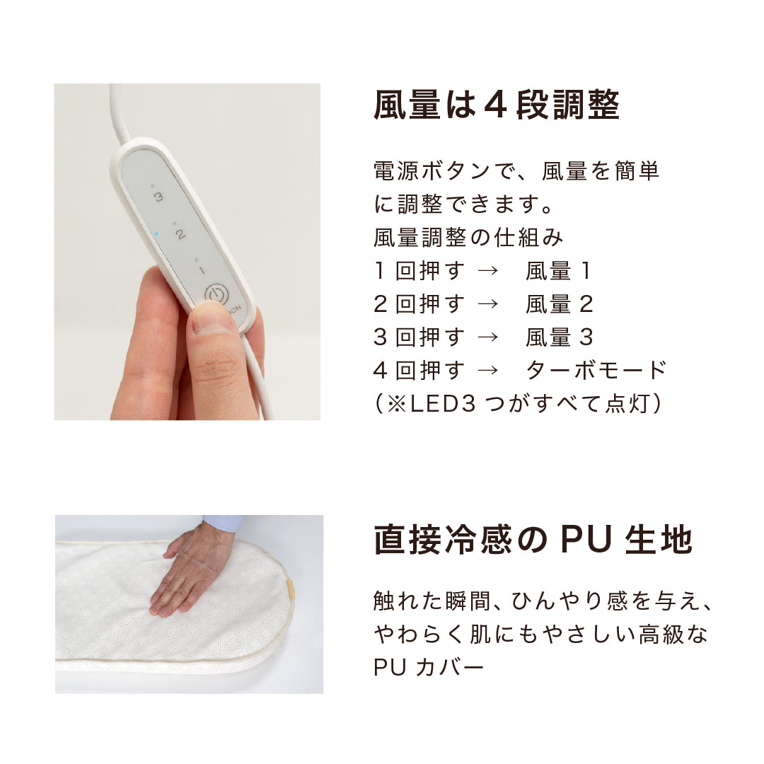 エアモンペット AIRMON Pet ペットカート用送風型クールマット S シルバーグレー