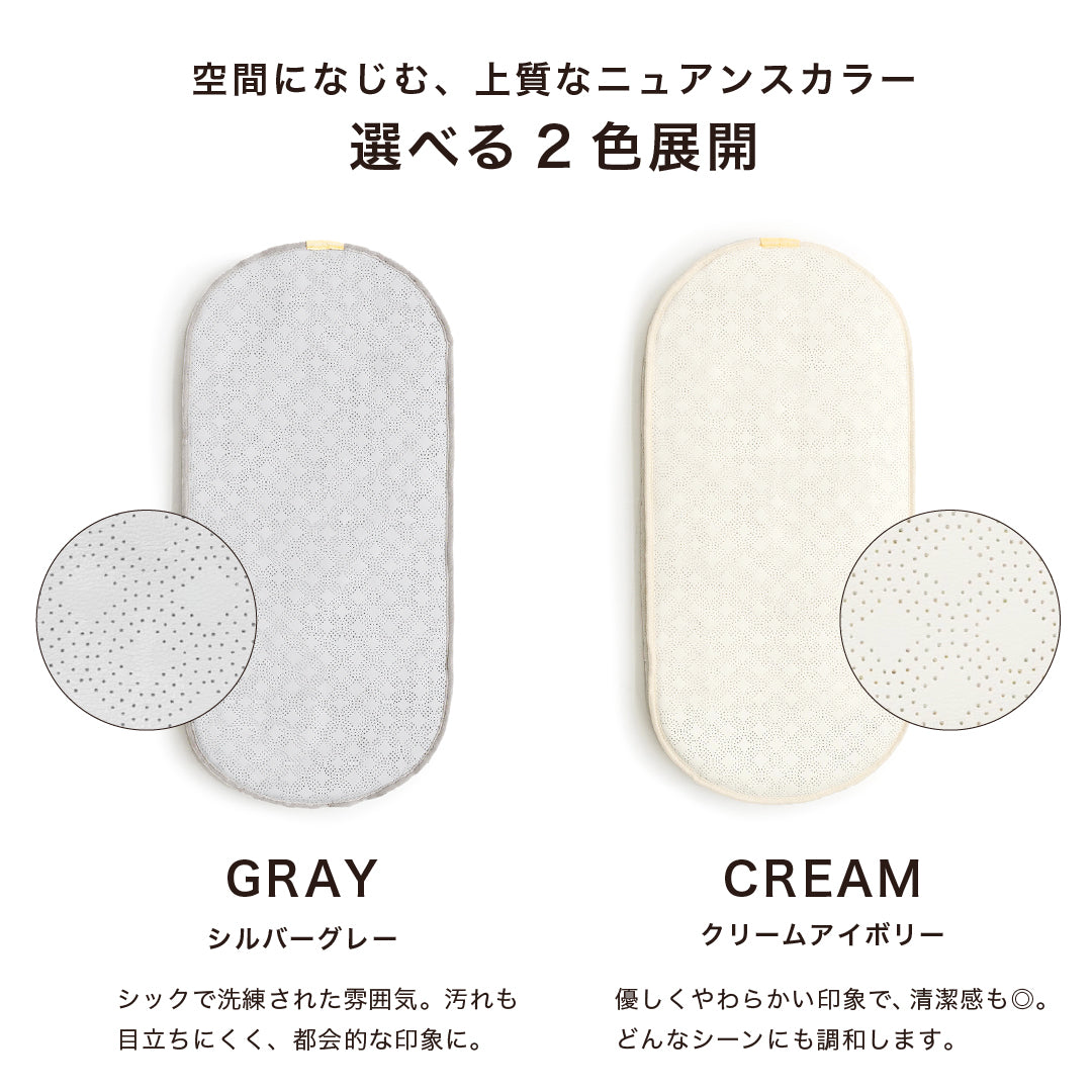 エアモンペット AIRMON Pet ペットカート用送風型クールマット S シルバーグレー