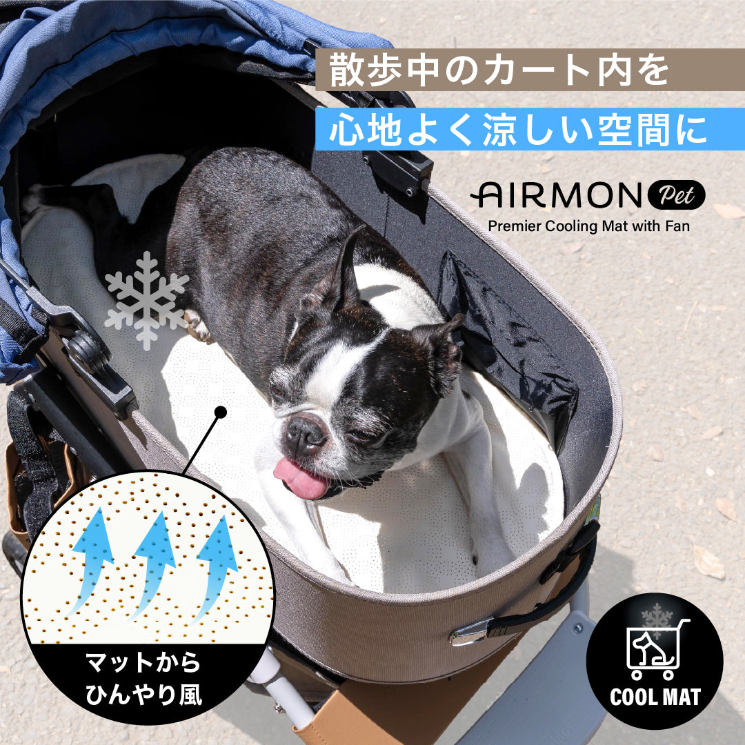 エアモンペット AIRMON Pet ペットカート用送風型クールマット S シルバーグレー