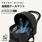エアモンペット AIRMON Pet ペットカート用送風型クールマット S シルバーグレー