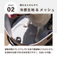 エアモンペット AIRMON Pet ペットカート用送風型クールマット S シルバーグレー