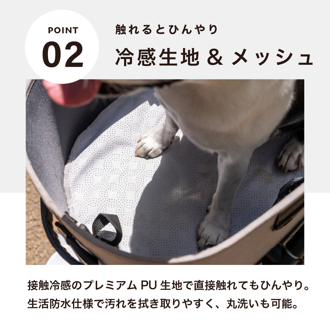 エアモンペット AIRMON Pet ペットカート用送風型クールマット S シルバーグレー