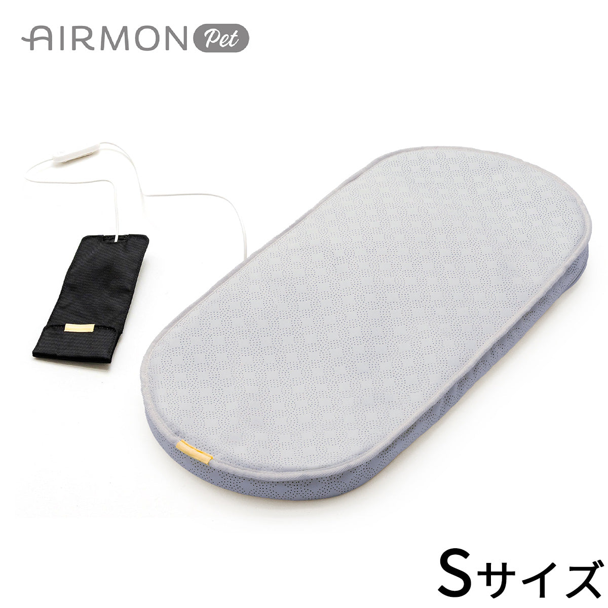 エアモンペット AIRMON Pet ペットカート用送風型クールマット S シルバーグレー