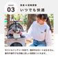エアモンペット AIRMON Pet ペットカート用送風型クールマット L シルバーグレー