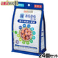 デビフ aniwell アニウェル 犬用おやつ 瞳きらきらボーロ 75g×24個セット 国産
