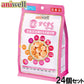 デビフ aniwell アニウェル 犬用おやつ 子犬すくすくボーロ 60g×24個セット 国産