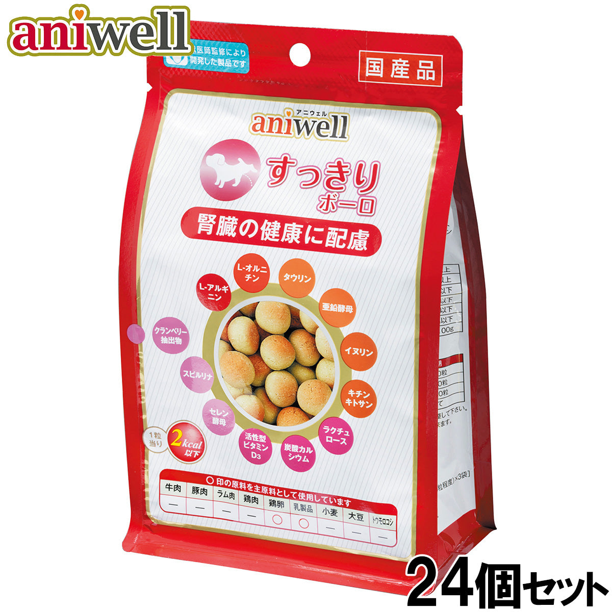 デビフ aniwell アニウェル 犬用おやつ すっきりボーロ 60g×24個セット 国産