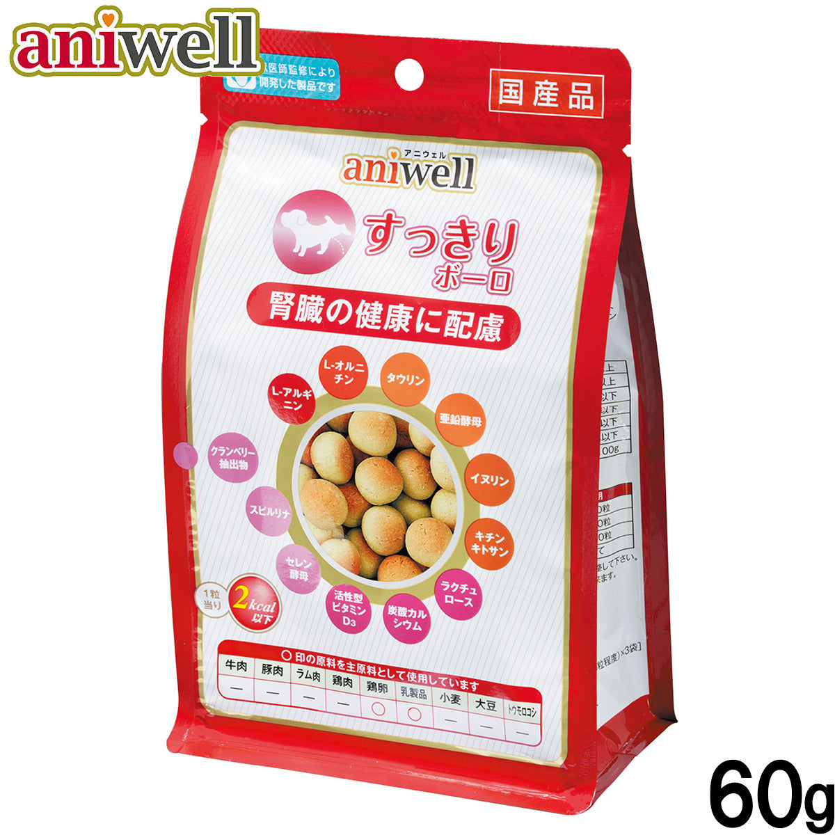 デビフ aniwell アニウェル 犬用おやつ すっきりボーロ 60g 国産