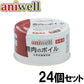 デビフ aniwell アニウェル ドッグフード 鹿肉のボイル 85g×24個セット 国産 犬