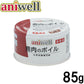 デビフ aniwell アニウェル ドッグフード 鹿肉のボイル 85g 国産 犬
