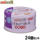 デビフ aniwell アニウェル ドッグフード ささみ＆さつまいも 高齢犬用 85g×24個セット 国産 犬