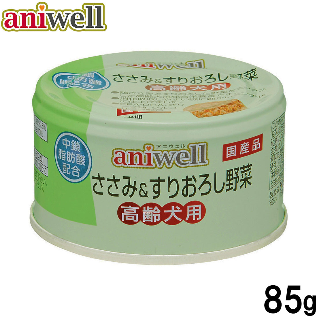 デビフ aniwell アニウェル ドッグフード ささみ＆すりおろし野菜 高齢犬用 85g 国産 犬