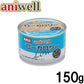 デビフ aniwell アニウェル ドッグフード ローカロリー 150g 国産 犬