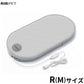 AIRPET エアペット プレミアムクーリングマット R（M） グレイ