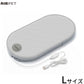 AIRPET エアペット プレミアムクーリングマット L グレイ