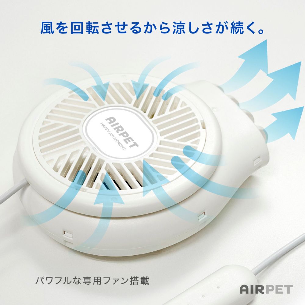 AIRPET エアペット プレミアムクーリングマット L グレイ