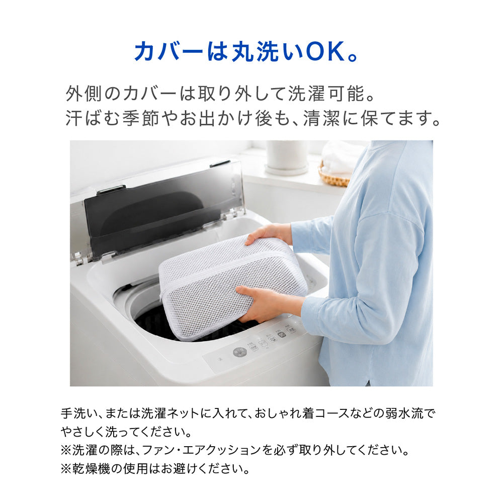 AIRPET エアペット プレミアムクーリングマット L グレイ