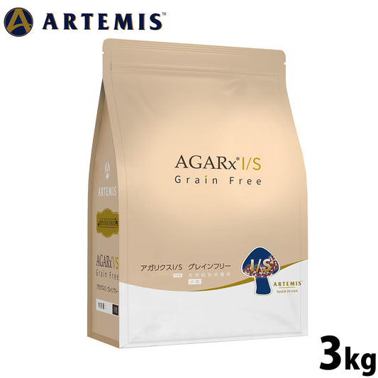 アーテミス ARTEMIS アガリクス I/S ドッグフード グレインフリー 小粒 3kg