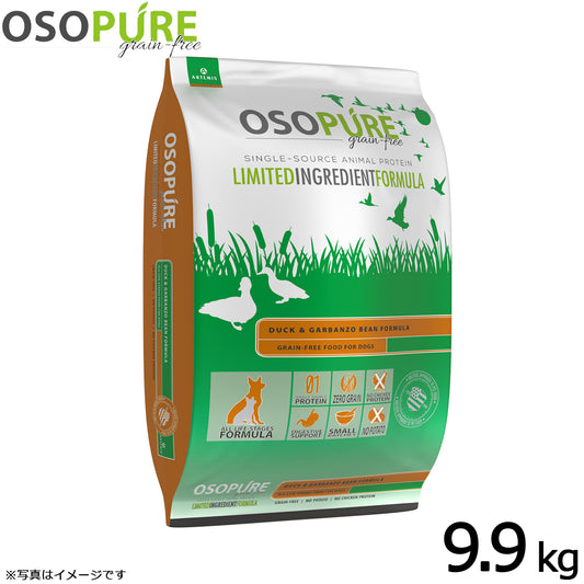 アーテミス ARTEMIS オソピュア グレインフリー ダック&ガルバンゾー 9.9kg【送料無料】