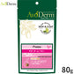 AVODERM アボ・ダーム ドッグフード パピー 80g