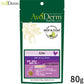 AVODERM アボ・ダーム ドッグフード ライト 80g