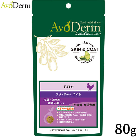 AVODERM アボ・ダーム ドッグフード ライト 80g